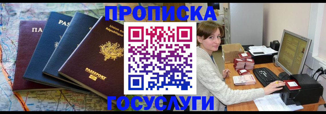 форма 3 в Ртищево